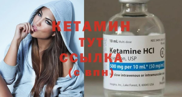 МДПВ Костерёво