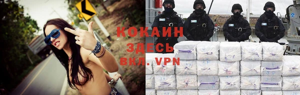 МДПВ Костерёво