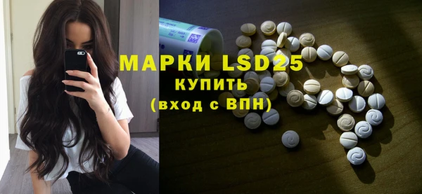 МДПВ Костерёво