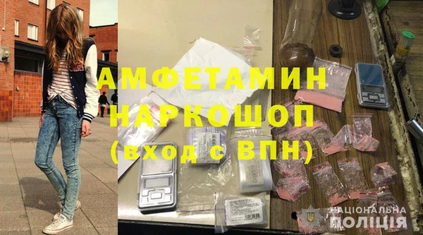 меф VHQ Коряжма