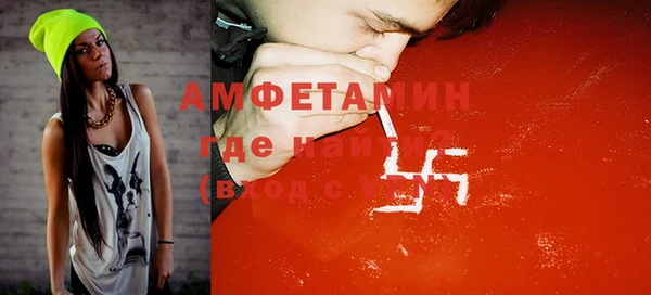 mdpv Киселёвск