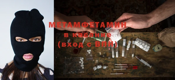 МДПВ Костерёво