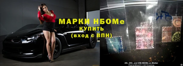 mdpv Киселёвск