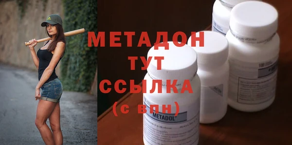 МДПВ Костерёво