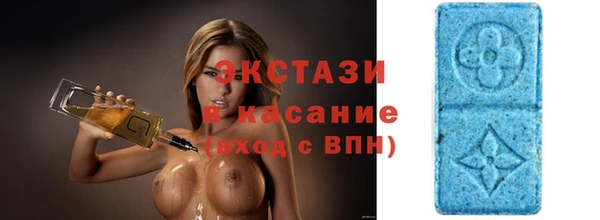 мефедрон VHQ Корсаков
