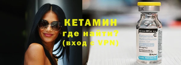 мефедрон VHQ Корсаков