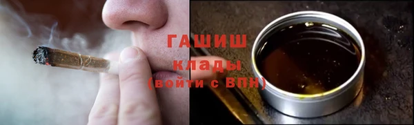 меф VHQ Коряжма