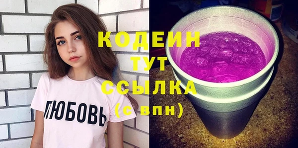 МДПВ Костерёво