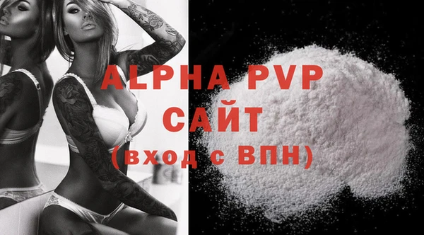 мефедрон VHQ Корсаков