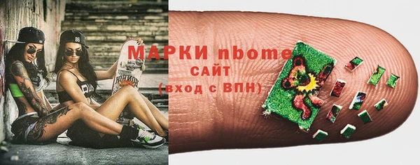 меф VHQ Коряжма