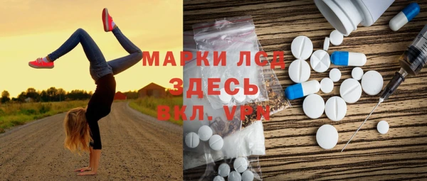 спиды Козловка