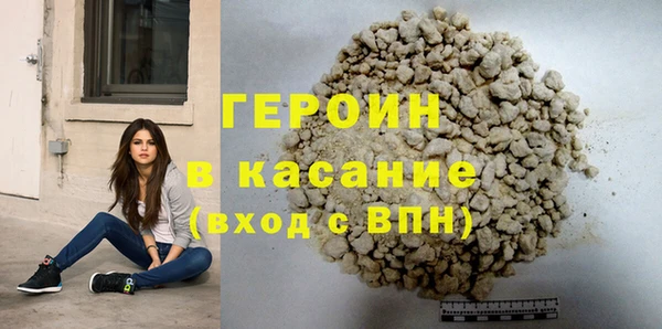 МДПВ Костерёво