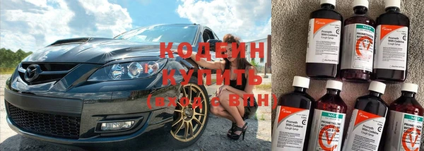 меф VHQ Коряжма
