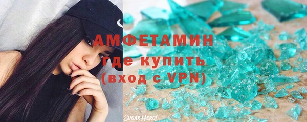 МДПВ Костерёво