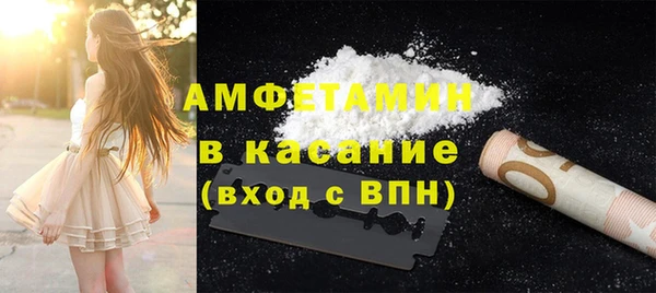 мефедрон VHQ Корсаков