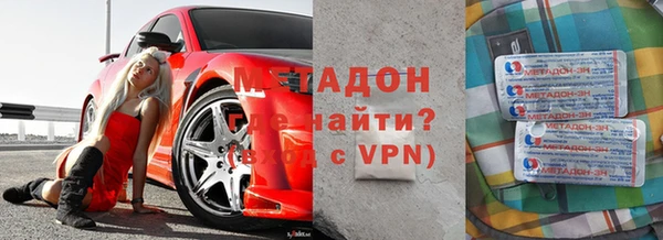 прущая мука Кирсанов