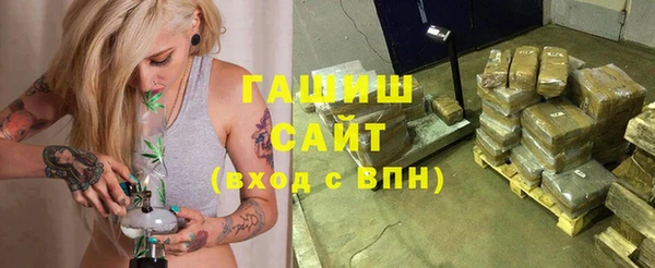 мефедрон VHQ Корсаков