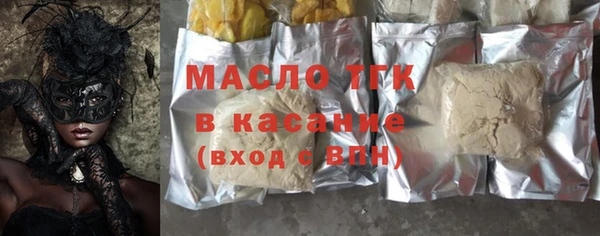 МДПВ Костерёво