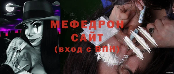 МДПВ Костерёво