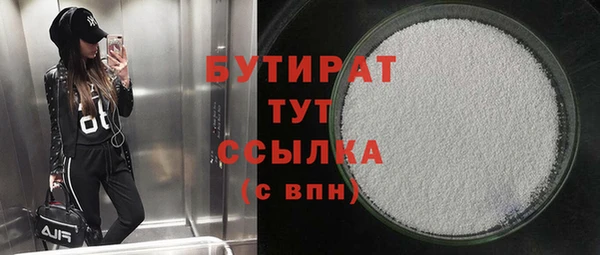 меф VHQ Коряжма
